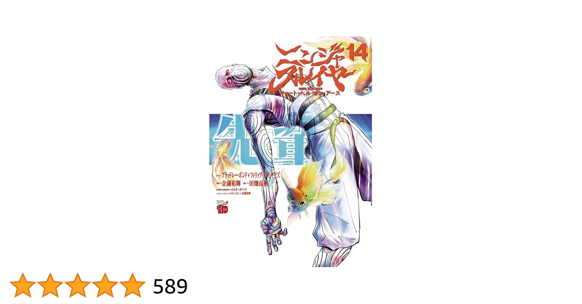 510j+RHhqGL.jpg_BO30,255,255,